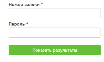 Пошаговые инструкции по ЛК МЦ &ldquo;Консультант&rdquo;