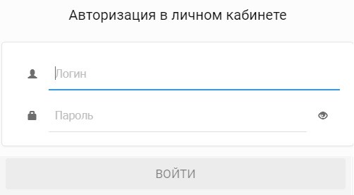 Пошаговые инструкции по ЛК на сайте Диагностического центра Ставропольского края (skkdc.ru)