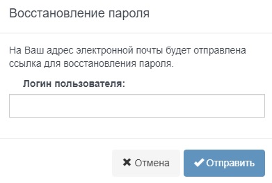 Пошаговые инструкции по ЛК МЦ &ldquo;Консультант&rdquo;