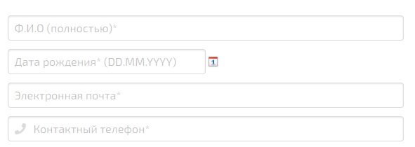 Пошаговые инструкции по ЛК МЦ &ldquo;Консультант&rdquo;