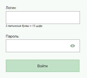 Пошаговые инструкции по ЛК на сайте МедЭксперт