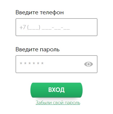 Пошаговые инструкции по ЛК &laquo;Деньги клик&raquo;