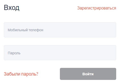 Пошаговые инструкции по личному кабинету Creditter