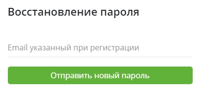 Пошаговые инструкции по ЛК компании Касса №1