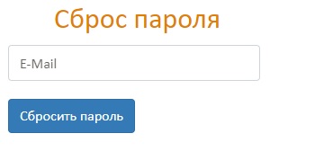 Пошаговые инструкции по личному кабинету МФО Займ-Экспресс