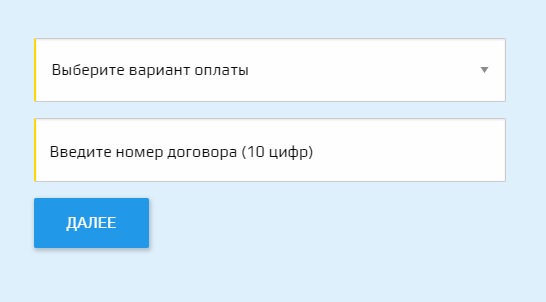 Пошаговые инструкции по ЛК компании Деньги на дом