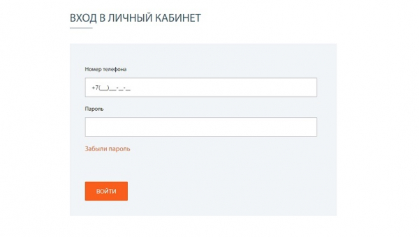 Пошаговые инструкции по ЛК компании &laquo;Мани на диване&raquo;