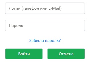 Пошаговые инструкции по личному кабинету МФО Займ-Экспресс