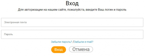 Пошаговые инструкции по личному кабинету Алекс Кредит Пошаговые инструкции по личному кабинету Алекс Кредит