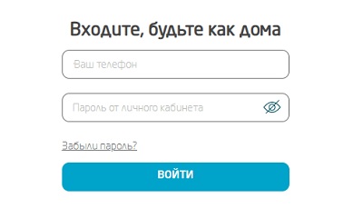 Пошаговые инструкции по ЛК компании СМС Финанс