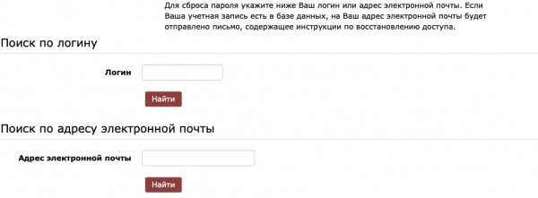 ИГХТУ ИГХТУ