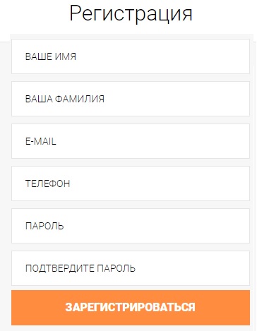 Пошаговые инструкции по ЛК компании МФО “Залог Успеха” Пошаговые инструкции по ЛК компании МФО “Залог Успеха”