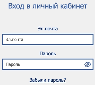 Пошаговые инструкции по ЛК сайта Ханты-Мансийского негосударственного пенсионного фонда