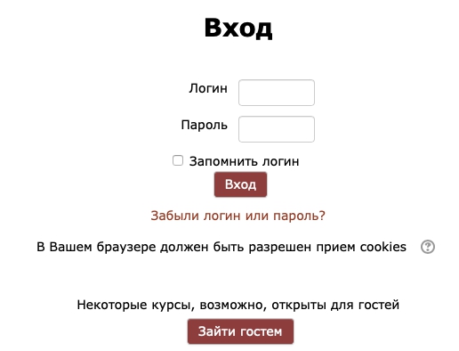 ИГХТУ ИГХТУ