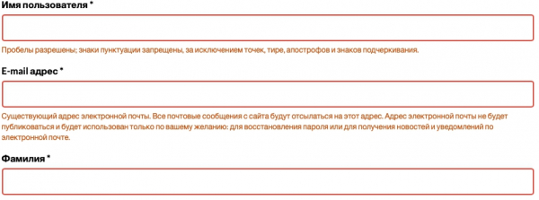 ИГХТУ ИГХТУ