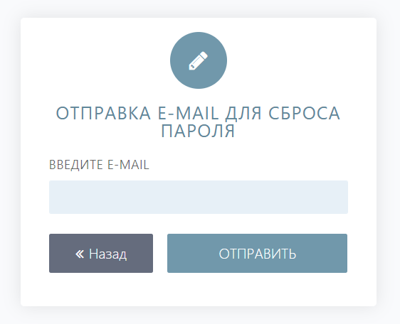 Как можно войти в личный кабинет портала РИКЗ – инструкция Как можно войти в личный кабинет портала РИКЗ – инструкция