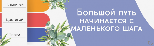 Как можно войти в личный кабинет портала do s217 ru &ndash; пошаговая инструкция