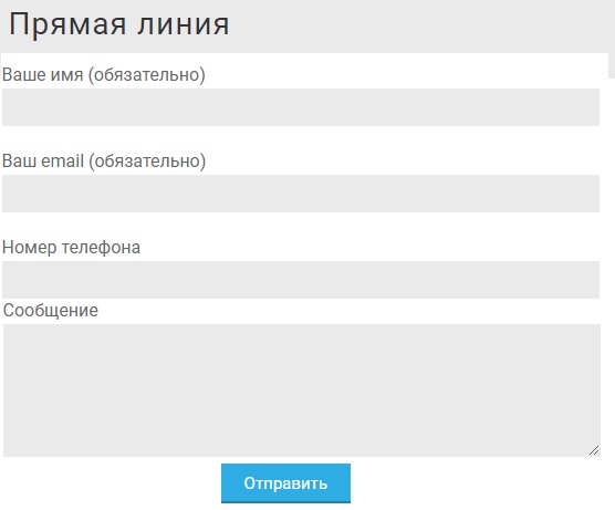 Пошаговые инструкции по личному кабинету БФУ