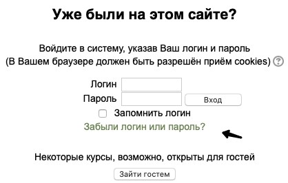 Пошаговые инструкции по личному кабинету АГАУ