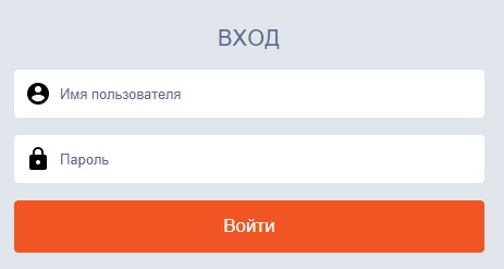 Пошаговые инструкции по личному кабинету ВСГУТУ