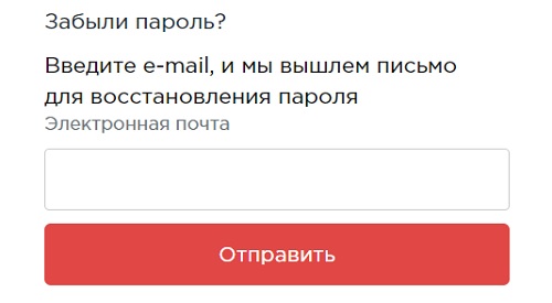 Пошаговые инструкции по личному кабинету HomeWork (ХоумВорк)