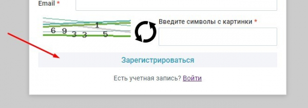 Личный кабинет УГНТУ для студентов и поступающих