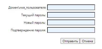 Пошаговые инструкции по личному кабинету Башкирского ГАУ