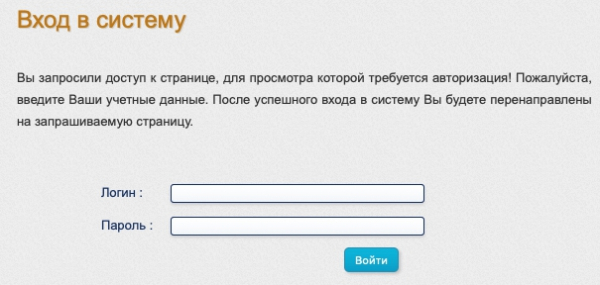 Пошаговые инструкции по личному кабинету &laquo;Марафоны&raquo;