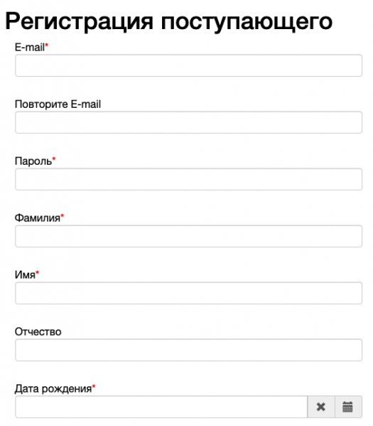 Пошаговые инструкции по личному кабинету КГАСУ