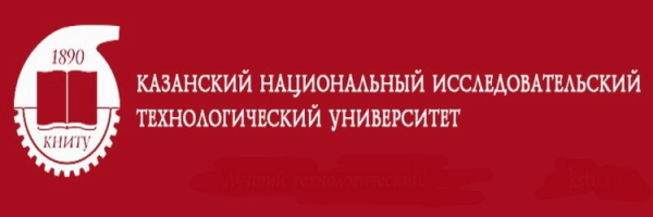 Пошаговые инструкции по личному кабинету Казанский ХТИ