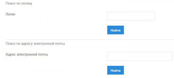 Пошаговые инструкции по личному кабинету Кировский ГМУ Пошаговые инструкции по личному кабинету Кировский ГМУ