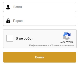 Пошаговые инструкции по личному кабинету БФУ