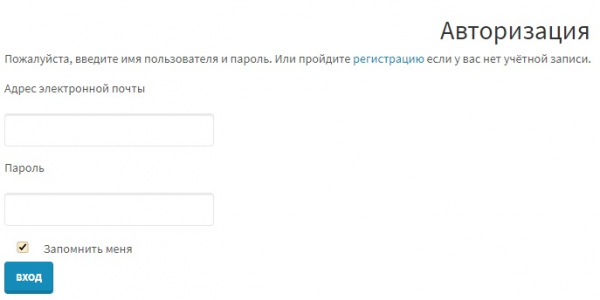 Пошаговые инструкции по личному кабинету Reutov Пошаговые инструкции по личному кабинету Reutov