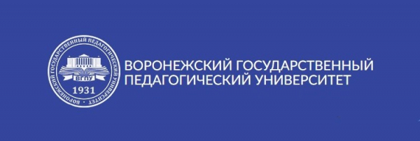 Пошаговые инструкции по личному кабинету ВГПУ
