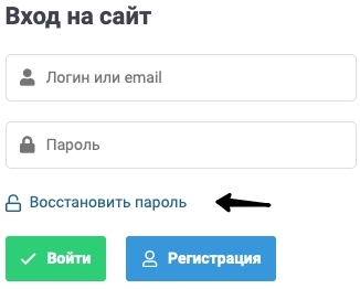 Пошаговые инструкции по личному кабинету Студворк