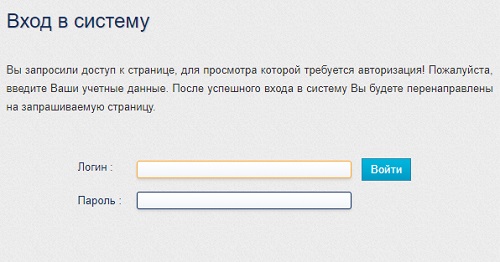 Пошаговые инструкции по личному кабинету ФГОСТ Тест олимпиады