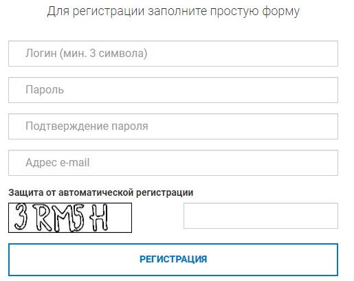 Пошаговые инструкции по личному кабинету Профи Край Пошаговые инструкции по личному кабинету Профи Край