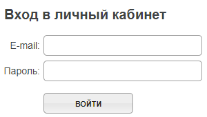 Пошаговые инструкции по личному кабинету СПБГЭУ Пошаговые инструкции по личному кабинету СПБГЭУ