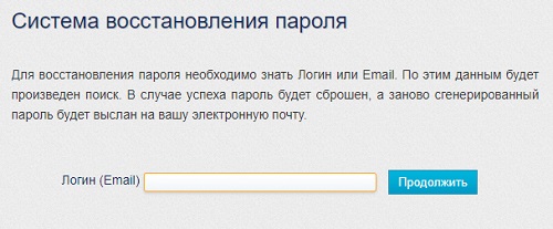 Пошаговые инструкции по личному кабинету ФГОСТ Тест олимпиады
