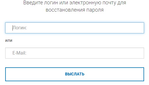 Пошаговые инструкции по личному кабинету Профи Край Пошаговые инструкции по личному кабинету Профи Край