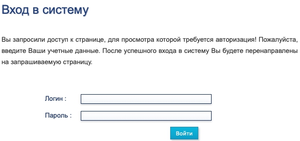 Пошаговые инструкции по личному кабинету Ростконкурс