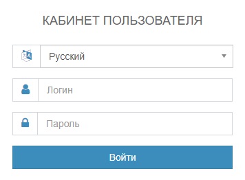Пошаговые инструкции по ЛК OneCity