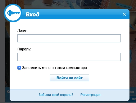 Пошаговые инструкции по ЛК АмГПГУ