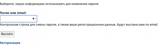 Пошаговые инструкции по ЛК Института современного образования Пошаговые инструкции по ЛК Института современного образования
