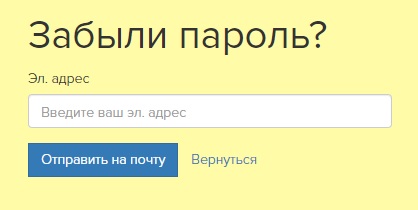 Пошаговые инструкции по ЛК katrin4s.com