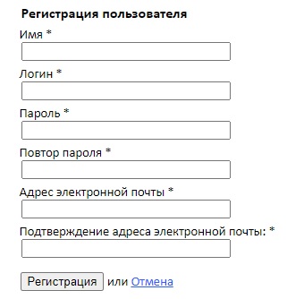 Пошаговые инструкции по личному кабинету ЯГМУ Пошаговые инструкции по личному кабинету ЯГМУ