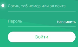 Пошаговые инструкции по ЛК виртуальной школы Сбербанка