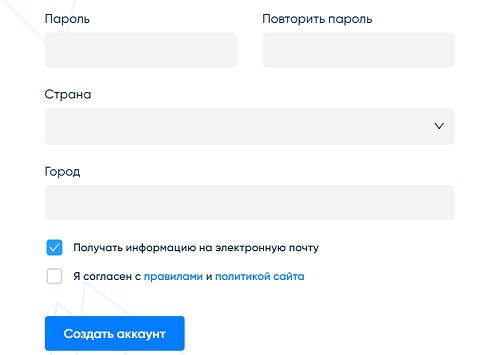 Пошаговые инструкции по ЛК академии Успех Вместе