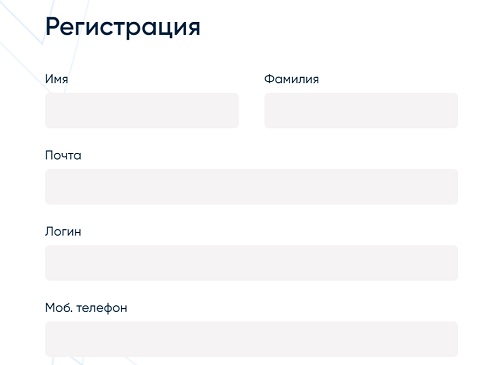 Пошаговые инструкции по ЛК академии Успех Вместе