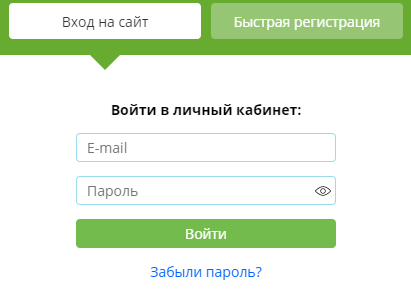 Пошаговые инструкции по ЛК Инфоурок
